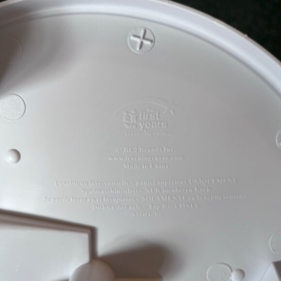 First Years 2 level bottle drying rack - Picture 2 of 2